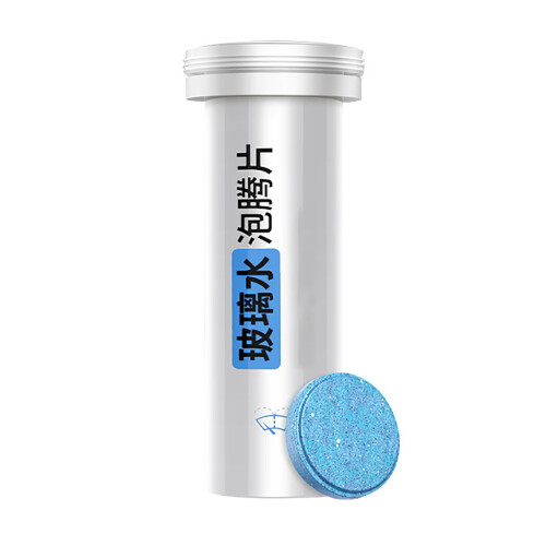 Car Glass Washer Tablets Concentrated Effervescent 1