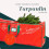 Christmas Tree Storage Bag for 7.5ft Artificial Tree – Waterproof, Zippered, with Handles (Red) 4