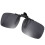 2X Polarized Rimless Rectangle Gray Lens Flip  Clip  Sunglasses Eyeglass 5