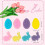 Easter Vase Filler Set Artificial Eggs and Bunnies 15 Eggs 3
