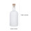2Pcs Empty Bottles for White for Family Gatherings 2