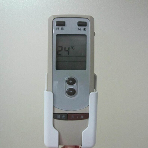 Support mural pour télécommande Yauxim 1
