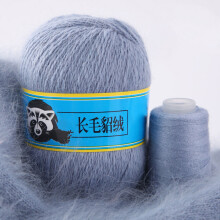 Premium Knitting Yarn for DIY, Fantastic Softness Shine and Breathability Comfortable Touch Feeling, Versatile for Knitting and Crocheting Soft