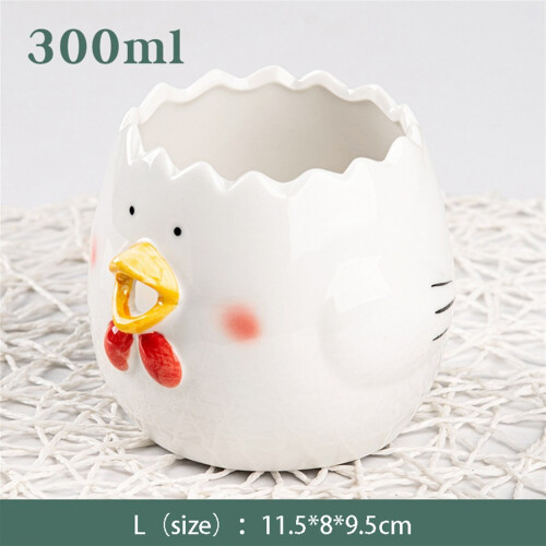 Creative cute chick ceramic egg white protein separation filter baking isolation egg separation artifact 2