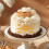 Multi Pattern Fondant Edging Mold For Cake Borders Baking Tool Suitable For All Skill Levels 7
