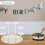 Acrylic Cupcake Stand - Transparent Round Display 4