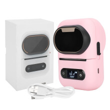 Mini Label Printer for Home Organization, Wireless Thermal Label Printer with Long Battery Life and Auto-Sleep Function, Portable Printer