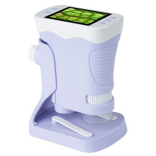 Kids Microscope Kids Digital Microscope Science Exploration Tool for Kids Aged 5-7 Science Kit