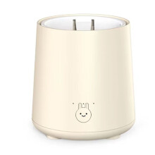 Elektrische Melkflesshaker, USB Slimme Intelligente Melkpoedermixer, Li-Batterij Babyvoedingmaker Divine Device