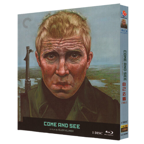 Come And See (1985) Blu-ray 1080P BD