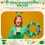 Couronne de trèfles pour la Saint-Patrick, 45 cm (18 pouces) 5