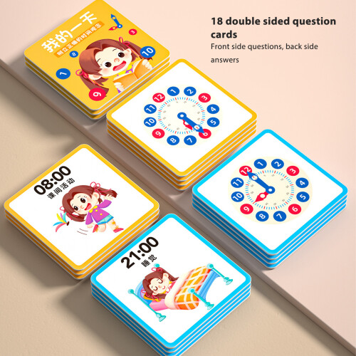 Learning Clock Time Activity Set, 12-Hour Beech 2