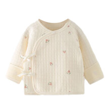 Cute Stylish Soft Baby Bibs, Perfect Baby Shower Gifts with Adjustable Strap and Side Snap Closure, Quilted Cotton Muslin Fabric for Warmth and