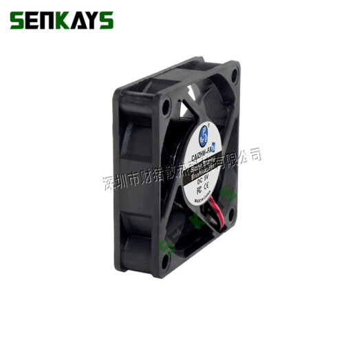 DC-ventilator 5V/12V/24V 60x60x15mm 2-benet 2