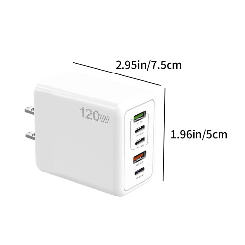 Γρήγορος φορτιστής PD 120W με 2 θύρες USB-A + 3 θύρες USB-C, Συμπαγής 7,8x5,5x2,8cm, Λευκό ABS, 2