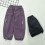 Kids' winter lined cargo pants – windproof insulated 4