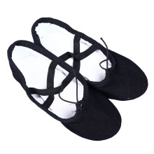 Scarpe da ballo in tela per bambini, nere, con suola morbida, ideali per danza etnica, balletto, ballo lirico e moderno