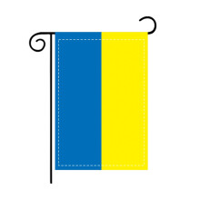 Ukrainische Gartenflagge, Polyester, 30 x 45 cm, doppelseitig