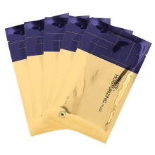 Nourishing Sheet Mask With Smooth And Elastic Skin Benefits Easy Application Deep Hydration For All Skin Types Individually Wrapped For Freshness