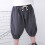 Short en coton à taille élastique pour petits garçons, gris, 8-9 ans 2