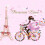 Eiffel Tower Wall Sticker PVC60x90cm 5