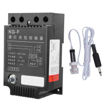 Minuterie marche/arrêt automatique pour appareils industriels et domestiques. Relais de minuterie programmable numérique avec écran LCD,