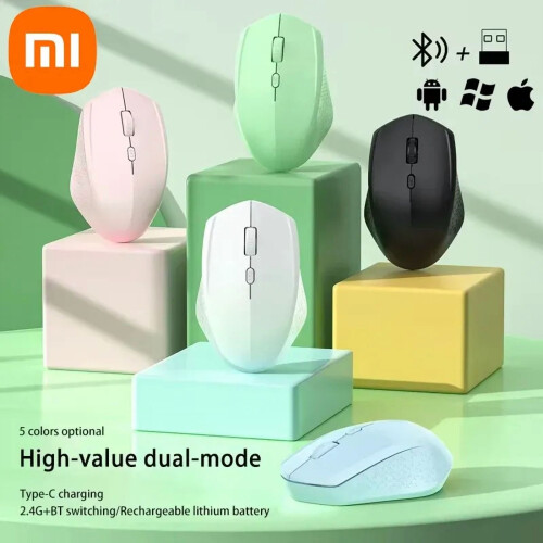 Συμβατό με ασύρματο ποντίκι Bluetooth Xiaomi 2.4Ghz1600DPI Εργονομικά διπλά μοντέλα Type-C 2