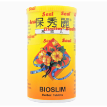 BioSlim Herbal Natural 45 Tablets Natural Losing Weight Made in Switzerland