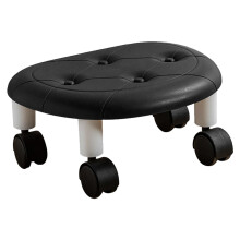 Fuax Leather Round Stool Small Wheel Cap Black