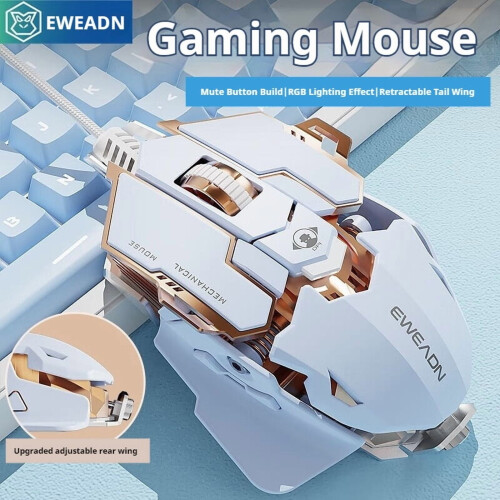 EWEADN G5USB Kabelgebundene Gaming-Maus, geräuschlos oder hörbar (optional) 1