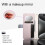PU Leather iPhone 16 Case with 3-Card Holder Purple 8