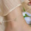 Women's Anklet with Bell Charm and Adjustable Chain 3
