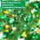 Serpentins et rubans pour la Saint-Patrick 5