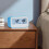 Student Alarm Clock, Electronic Clock, Wake-up Alarm Clock, High-definition Display, Multiple Functions, Fashionable Design 3