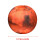Solar System Pillow Educational Plush Planet Toy 12pcs 3