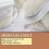 25th Anniversary Blanket Silver Wedding Gift 40x50 inch 6