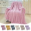 Yellow Waffle Jacquard Blanket 70 x 100 cm Lightweight Soft 7
