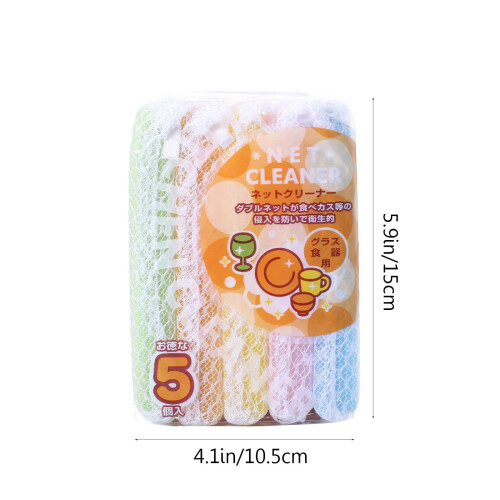 VALSEEL kitchen Gadgets Πλέγμα πανιού πλυσίματος πιάτων Σφουγγάρι πανί καθαρισμού Πλέγμα 1