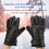 2pcs USB 5V Heated Gloves for Riding/Ski 5