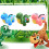 Soft Crystal Dinosaur Plush Toy 3