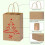 60 Sacolas de Papel Kraft Marrom com Alças, Tamanho 8x4x10 polegadas – Sacolas Médias para Presente/Compras, Ideais para Festas, Casamentos, 3