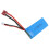 16210/16208/16207 Li-Po RC Battery 7.4V 2200mAh 10