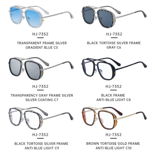 HJ-7352Unisex Γυαλιά Ηλίου - Ρετρό Διπλή Γέφυρα, Τετράγωνος Σκελετός για Γυναίκες & 1