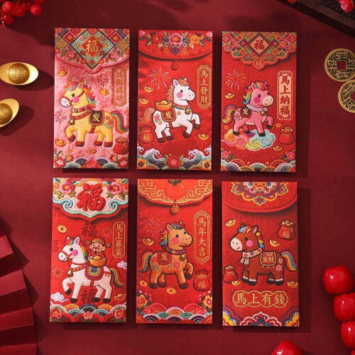 Chinese New Year Red Envelopes Hong Bao 6 Pack