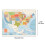 USA Laminated World Map Poster 12x18mm 3