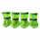 Dog Shoes Small Size Fluorescent Green 2