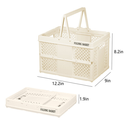 School Storage and Organization Foldable Latchs Bins, Organizer Box with Handle Stackable Plastic Containers, Visible for Closet, Laundry 1
