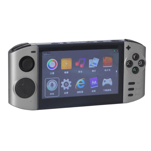 Advanced Handheld Game Player Featuring Multi-Language Support And Game Save Progress Capability, Designed For Portable Use With HD Screen And 1