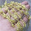 50g Υπόλευκο μαλακό βελούδινο μαλλί-ακρυλικό νήμα με θηλιές για μαλλιά κούκλας, 3