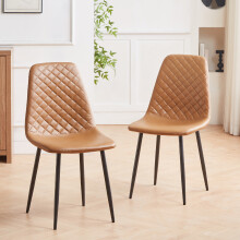 Set of 2 Dining Chairs PU khaki Padded Kitchen